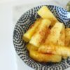 Cayenne Pineapple Wedges